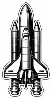 Наклейка Шаттл с топливным баком 8х15 см