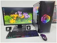 Компьютер игровой - intel i5/GTX-650/8GB/SSD-256/Монитор 22"