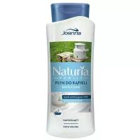 Joanna Пена для ванны Naturia Family Goat Milk