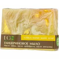 Глицериновое мыло Ecolab Citrus Soap, 130 гр