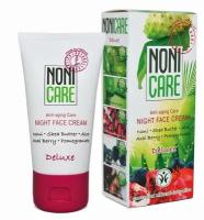 Nonicare Ночной крем от морщин - Night Face Cream, 50 мл