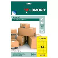 Lomond A4 2130165 80 г/м²