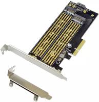 Переходник PCI-Ex4 - NGFF(M.2) SSD | PCI-E->M.2 M key, SATA->M.2 B key | ORIENT C301E