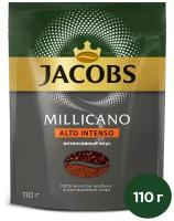 Кофе молотый в растворимом Millicano Alto Intenso, пакет, 110 г