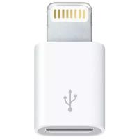 Переходник/адаптер Apple microUSB - Lightning, белый