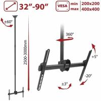Кронштейн для телевизора потолочный / крепление наклонно-поворотное Arm Media LCD-3000 / до 90 дюймов / vesa 600x400