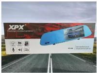 Видеорегистратор зеркало XPX Premium / для автомобиля c 2 камерами, угол обзора 170 градусов / G-сенсор, ночной режим, HD1080, 4'5 Экран / антиугон