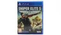 Sniper Elite 5 (PS4)