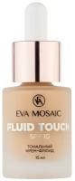 EVA MOSAIC Тональный крем-флюид Fluid Touch, 15 мл, 02 Светло-бежевый