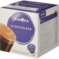 Кофе в капсулах Dolce Gusto Gimoka CIOCCOLATA