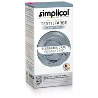 Краска Simplicol Intensiv для окраш. одежды и тканей, серая, краска 150г, фиксатор 400гр