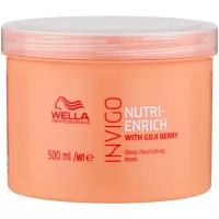 Wella Professionals Invigo Nutri-Enrich Питательная маска-уход для волос, 500 мл, банка