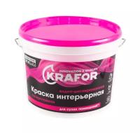 Краска водно-дисперсионная интерьерная суперстойкая Krafor, 14 кг, белая