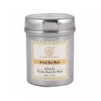 Khadi Natural Маска для лица Ним, базилик и мята Herbal Face Mask Neem, Basil & Mint, 50 г