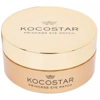 Kocostar Гидрогелевые патчи для глаз Princess Eye Patch Gold