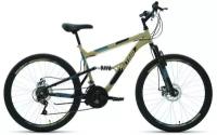 Велосипед горный двухповесной ALTAIR MTB FS 26 2.0 disc 18" (2021) 18" бежевый/черный