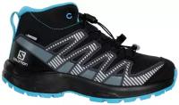 Треккинговые ботинки детские SALOMON Xa Pro V8 Mid Cswp J Black/Monum (EU:32)