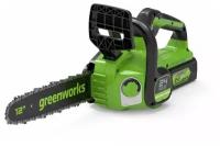 Пила цепная аккумуляторная GreenWorks GD24CS30K2, 24V, 30см, бесщеточная, c АКБ 2 Ач и ЗУ