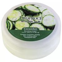 Крем для лица и тела с экстрактом огурца Deoproce Natural Skin Cucumber Nourishing Cream, 100 мл