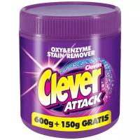 Пятновыводитель в порошке Clever Attack 60 г