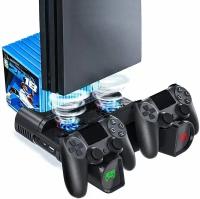 Многофункциональный стенд подставка с охлаждением и зарядкой для 2 геймпадов DualShock 4 для Sony Playstation 4 PS4 Fat Slim Pro TP4-0406B