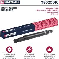 Амортизатор зад лев Marshall M8020010