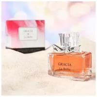 Delta PARFUM Туалетная вода женская Gracia La Belle, 50 мл