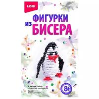 LORI Набор для бисероплетения Забавный пингвин