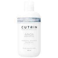 Шампунь для деминерализации волос Cutrin Ainoa Mineral Remove, 300 мл