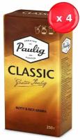 Кофе молотый Paulig Classic 250 г, набор из 4 шт