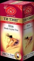 Чай чёрный "Ти Тэнг" - Slim, картон, 20 пак