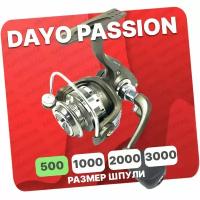 Катушка безынерционная DAYO PASSION 500 передний фрикцион (3+1)BB