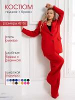 Костюм TwinTrend, размер 54, красный