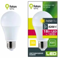 Светодиодная лампа Foton Lighting FL-LED A60 18W E27 4200К 220В 1650Лм d60x120