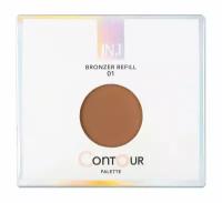 N.1 Bronzer Refill Бронзер для палетки Contour Palette, 3 г, 01