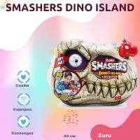 Игрушка Zuru Smashers Dino Island T-Rex battles Красный 40 см