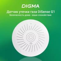 Датчик утечки газа Digma DiSense G1