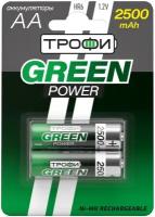 Аккумуляторная батарея Трофи HR6-2BL 2500 mAh GREEN POWER