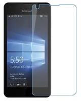 Microsoft Lumia 550 защитный экран из нано стекла 9H одна штука