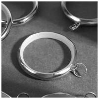Кольцо для карниза, d = 40/50 мм, 10 шт, цвет серебряный