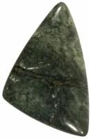 Кабошон Дианит, природный, 67х36х6 мм, вес камня18 грамм