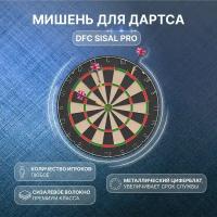 Мишень для дартса DFC SISAL PRO