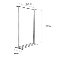 Ажурная вешалка напольная металлическая 180*120*50 см. Серебро матовое. Рейл для одежды Ажур2 RAM. Ярстильметалл