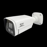 Уличная видеокамера ST-S2541 (версия 2), (3,6мм), 2Мп