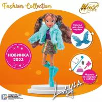 Кукла Winx Club Лейла с крыльями и аксессуарами, 24 см, IW01372205 бирюзовый