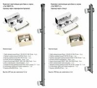 Комплект вентиляции для бани и сауны ТиС Вент-С (проход через стену)