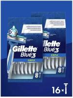 Одноразовые Бритвы Gillette Blue3 Simple, 3 лезвия, 16 шт