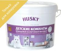 Краска для колеровки для детских комнат Husky прозрачная база С 9 л