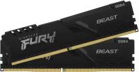 Оперативная память Kingston KF432C16BBK2/16 DDR4 2x8 GB DIMM для ПК