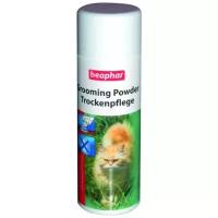 BEAPHAR GROOMING POWDER FOR CATS – Беафар пудра чистящая для кошек «Сухой шампунь» (150 гр)